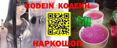 кристаллы Кимры