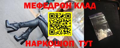 индика Кинель