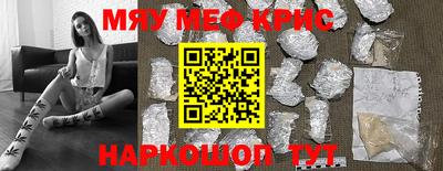 индика Кинель