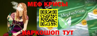 герыч Кингисепп