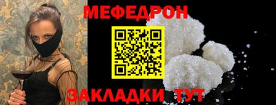 кристаллы Кимры