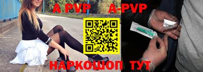 индика Кинель