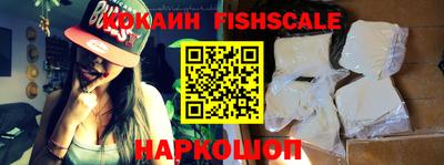 кристаллы Кимры