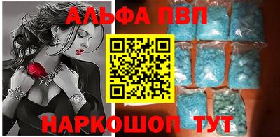 MDMA Premium VHQ Камышлов