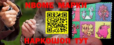 индика Кинель