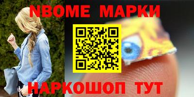 герыч Кингисепп