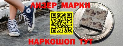 индика Кинель