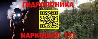 кристаллы Кимры
