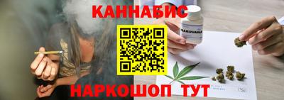 кристаллы Кимры
