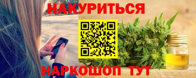 первитин Кандалакша
