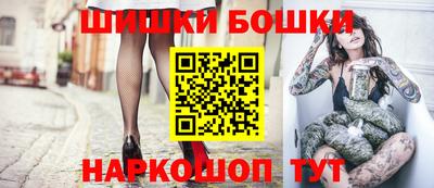 кристаллы Кимры