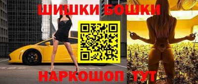 индика Кинель