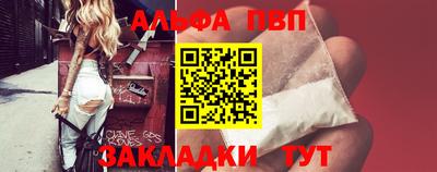 индика Кинель