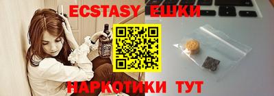 индика Кинель