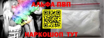 герыч Кингисепп