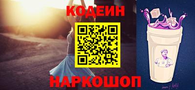 индика Кинель