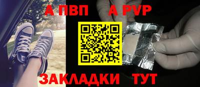 герыч Кингисепп