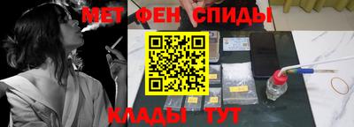 кристаллы Кимры