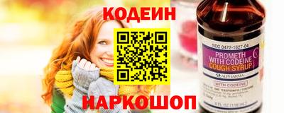 индика Кинель
