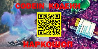 индика Кинель