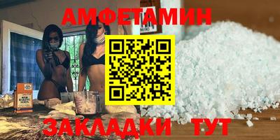 кристаллы Кимры