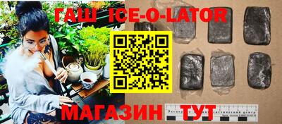 MDMA Premium VHQ Камышлов