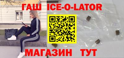 герыч Кингисепп