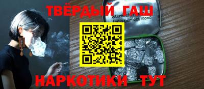 кристаллы Кимры