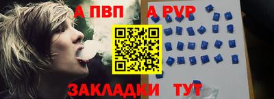герыч Кингисепп