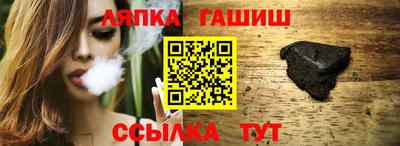 кристаллы Кимры
