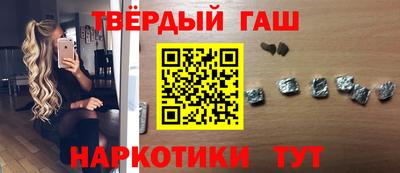 индика Кинель