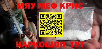 герыч Кингисепп