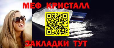 герыч Кингисепп