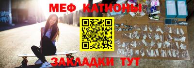 MDMA Premium VHQ Канаш