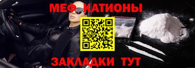 индика Кинель